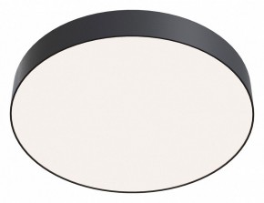 Накладной светильник Maytoni Zon C032CL-45W4K-RD-B в Приобье - priobie.mebel24.online | фото