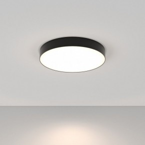 Накладной светильник Maytoni Zon C032CL-45W4K-RD-B в Приобье - priobie.mebel24.online | фото 3