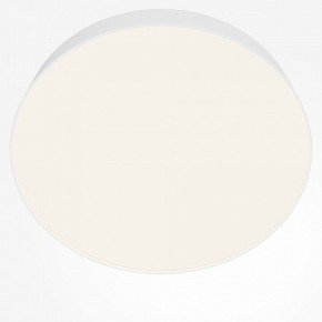 Накладной светильник Maytoni Zon C032CL-45W4K-RD-W в Приобье - priobie.mebel24.online | фото