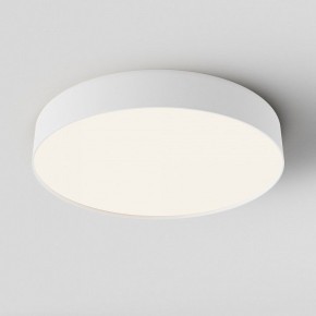Накладной светильник Maytoni Zon C032CL-45W4K-RD-W в Приобье - priobie.mebel24.online | фото 3