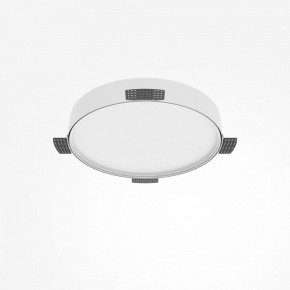 Накладной светильник Maytoni Zon C032CL-45W4K-RD-W в Приобье - priobie.mebel24.online | фото 5