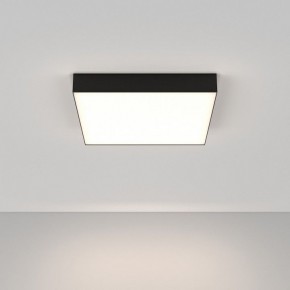 Накладной светильник Maytoni Zon C032CL-45W4K-SQ-B в Приобье - priobie.mebel24.online | фото 3