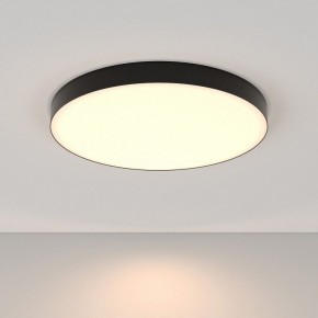 Накладной светильник Maytoni Zon C032CL-90W3K-RD-B в Приобье - priobie.mebel24.online | фото 2
