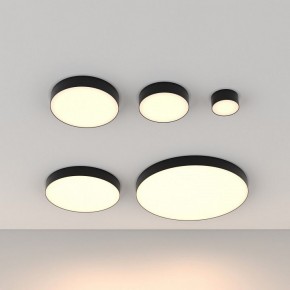 Накладной светильник Maytoni Zon C032CL-90W3K-RD-B в Приобье - priobie.mebel24.online | фото 3