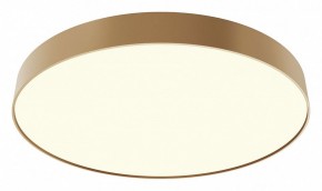 Накладной светильник Maytoni Zon C032CL-90W3K-RD-MG в Приобье - priobie.mebel24.online | фото