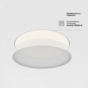 Накладной светильник Maytoni Zon C032CL-90W3K-RD-MG в Приобье - priobie.mebel24.online | фото 7