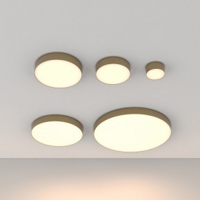 Накладной светильник Maytoni Zon C032CL-90W3K-RD-MG в Приобье - priobie.mebel24.online | фото 8
