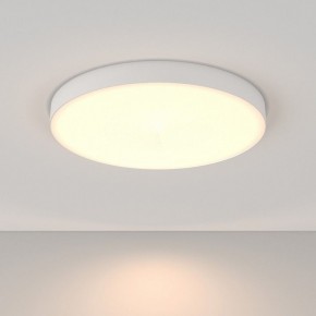 Накладной светильник Maytoni Zon C032CL-90W3K-RD-W в Приобье - priobie.mebel24.online | фото 2