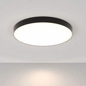 Накладной светильник Maytoni Zon C032CL-90W4K-RD-B в Приобье - priobie.mebel24.online | фото