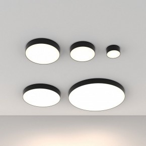 Накладной светильник Maytoni Zon C032CL-90W4K-RD-B в Приобье - priobie.mebel24.online | фото 3
