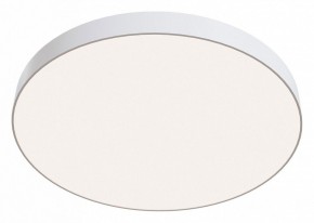 Накладной светильник Maytoni Zon C032CL-90W4K-RD-W в Приобье - priobie.mebel24.online | фото