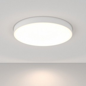 Накладной светильник Maytoni Zon C032CL-90W4K-RD-W в Приобье - priobie.mebel24.online | фото 3