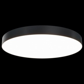 Накладной светильник Maytoni Zon C032CL-L96B3K в Приобье - priobie.mebel24.online | фото 2