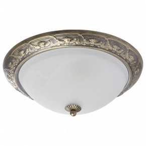 Накладной светильник MW-Light Ариадна 450015703 в Приобье - priobie.mebel24.online | фото