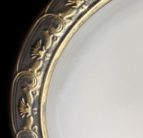 Накладной светильник MW-Light Ариадна 450015703 в Приобье - priobie.mebel24.online | фото 5