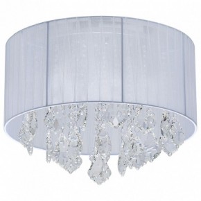 Накладной светильник MW-Light Жаклин 14 465015904 в Приобье - priobie.mebel24.online | фото