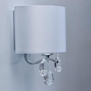 Накладной светильник MW-Light Нора 1 454021401 в Приобье - priobie.mebel24.online | фото 4