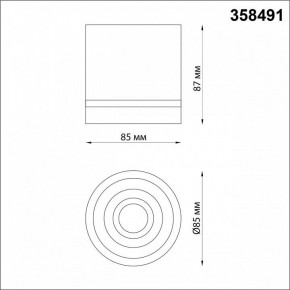 Накладной светильник Novotech Arum 358491 в Приобье - priobie.mebel24.online | фото 3