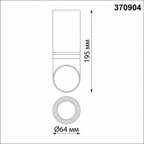 Накладной светильник Novotech Delta 370904 в Приобье - priobie.mebel24.online | фото 2