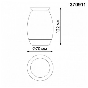 Накладной светильник Novotech Gent 370911 в Приобье - priobie.mebel24.online | фото 4