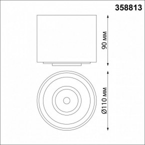 Накладной светильник Novotech Gesso 358813 в Приобье - priobie.mebel24.online | фото 7