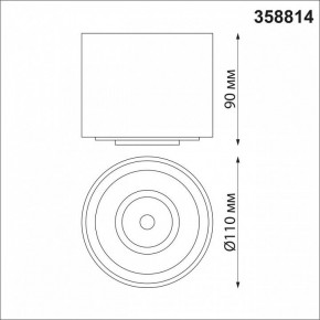 Накладной светильник Novotech Gesso 358814 в Приобье - priobie.mebel24.online | фото 7