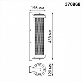 Накладной светильник Novotech Matrix 370968 в Приобье - priobie.mebel24.online | фото 4