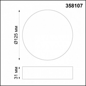 Накладной светильник Novotech Ornate 358107 в Приобье - priobie.mebel24.online | фото 2