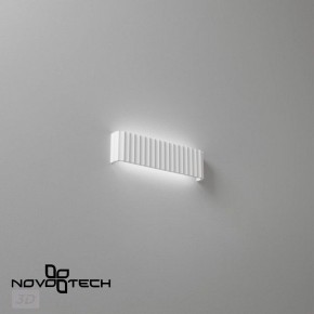 Накладной светильник Novotech Yeso 359402 в Приобье - priobie.mebel24.online | фото 6