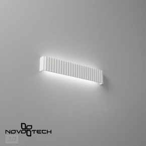 Накладной светильник Novotech Yeso 359403 в Приобье - priobie.mebel24.online | фото 4