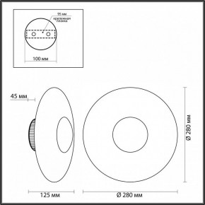 Накладной светильник Odeon Light Adamas 4223/13WL в Приобье - priobie.mebel24.online | фото 7