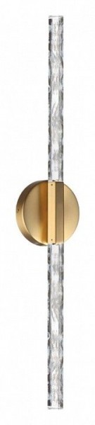 Накладной светильник Odeon Light Aletta 6679/6WL в Приобье - priobie.mebel24.online | фото
