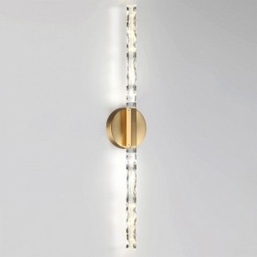Накладной светильник Odeon Light Aletta 6679/6WL в Приобье - priobie.mebel24.online | фото 2