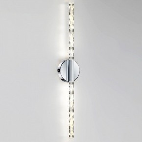 Накладной светильник Odeon Light Aletta 6694/6WL в Приобье - priobie.mebel24.online | фото 2