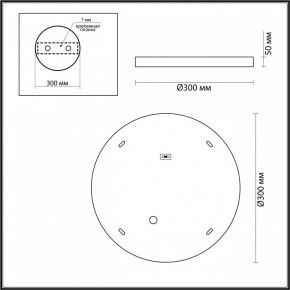 Накладной светильник Odeon Light Bergi 5079/24L в Приобье - priobie.mebel24.online | фото 4