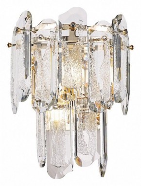 Накладной светильник Odeon Light Bullon 5069/2W в Приобье - priobie.mebel24.online | фото 2