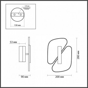 Накладной светильник Odeon Light Chiara 6638/10WL в Приобье - priobie.mebel24.online | фото 4