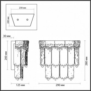 Накладной светильник Odeon Light Cleo 5091/20WL в Приобье - priobie.mebel24.online | фото 5