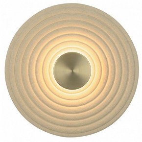 Накладной светильник Odeon Light Felt 7035/6WA в Приобье - priobie.mebel24.online | фото 2