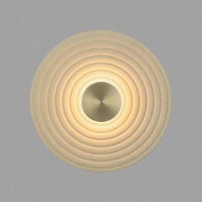 Накладной светильник Odeon Light Felt 7035/6WL в Приобье - priobie.mebel24.online | фото 2