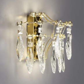Накладной светильник Odeon Light Flamenco 7000/25WL в Приобье - priobie.mebel24.online | фото 4
