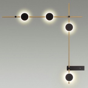 Накладной светильник Odeon Light Flavio 6632/15WL в Приобье - priobie.mebel24.online | фото 3