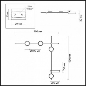 Накладной светильник Odeon Light Flavio 6632/15WL в Приобье - priobie.mebel24.online | фото 4