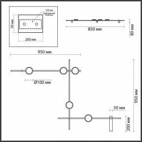 Накладной светильник Odeon Light Flavio 6632/18WL в Приобье - priobie.mebel24.online | фото 4