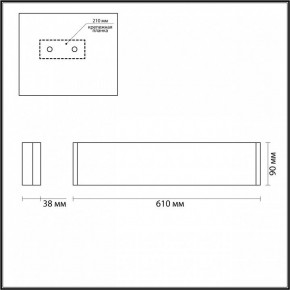 Накладной светильник Odeon Light Framant 4294/20WL в Приобье - priobie.mebel24.online | фото 4