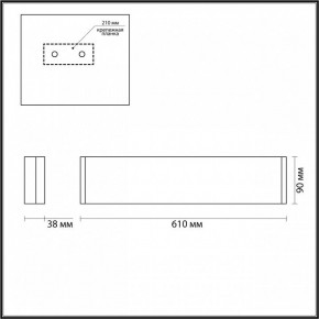 Накладной светильник Odeon Light Framant 4295/20WL в Приобье - priobie.mebel24.online | фото 4