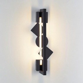 Накладной светильник Odeon Light Geos 6690/7WL в Приобье - priobie.mebel24.online | фото 2