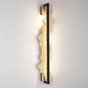 Накладной светильник Odeon Light Geos 6691/12WL в Приобье - priobie.mebel24.online | фото 2