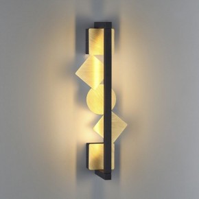 Накладной светильник Odeon Light Geos 6691/7WL в Приобье - priobie.mebel24.online | фото 4