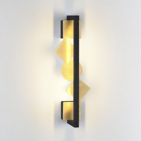 Накладной светильник Odeon Light Geos 6691/7WL в Приобье - priobie.mebel24.online | фото 5